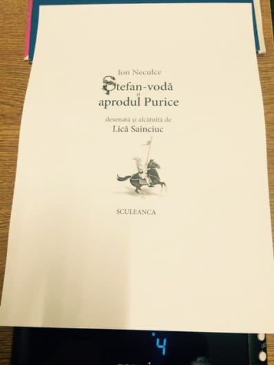 Pagină A4 din manuscrisul „Ștefan-vodă și aprodul Purice” de Lică Sainciuc. O pagină A4 de 80 gmp