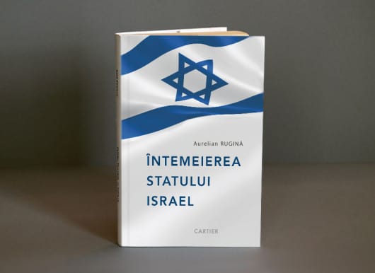 „Întemeierea Statului israel” de Aurelian Rugină